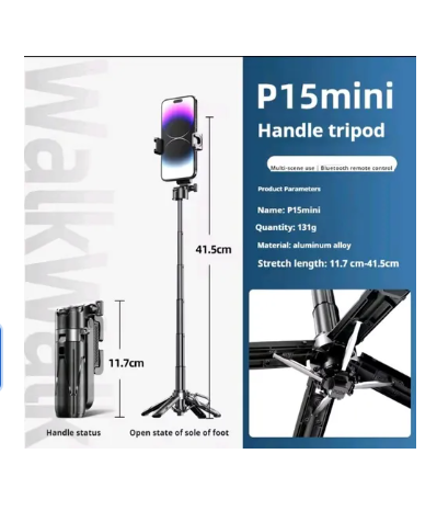 MINI TRÍPODE PARA TELEMÓVEL P15 MINI – Estabilidade portátil para criar conteúdos em qualquer lugar